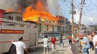 Kashmir | Fire broke out in Bazar Masjid at Bouri kadal Srinagar, Jammu And Kashmir - Kishtwariyat