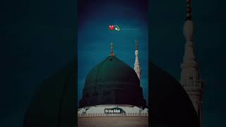 Rabi Ul Awal Naet status 12 Rabi ul awal WhatsApp status rabiulawal #eidmiladunnabi