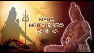 Maha Mrityunjaya Mantra [108 times] - महामृत्युंजय मंत्र  Ведическая мантра| Sounds of Isha 2024