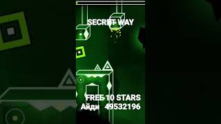 Geometry dash secret way Demon