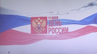 Галина Руденко вручила заслуженные награды красногвардейцам в преддверии Дня России