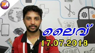 ഈ ആഴ്ചയിലെ ലൈവിലേക്ക് സ്വാഗതം.....Weekly live | Nikhil Kannanchery