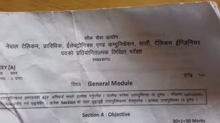 lok sewa ayog 2074 old question genaral module prproj