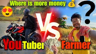 Where is more money 💸💰? YouTube Vs Farmer 😍 #dailyvlog #motovlogger #uk07rider