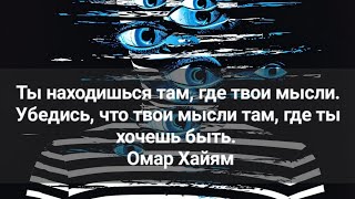 Не позволяйте негативу разрастаться #НеНоемРешаем•Счастье требует усилий,зато результат вас порадует