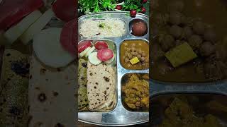 Desi lunch thali 🍱 #shorts #youtubeshorts #shortvideo #lunch