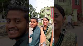 অনেকদিন পর আবার একসাথে ♥️🧿 #minivlog277 #shorts #couplevlog #sareepanjabi