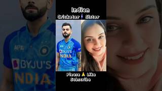 Indian Cricketers Cute Sisters 😱😱#ytshorts #shortvideo #shorts #shortsfeed