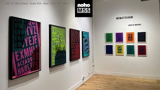 NOHO | M55 GALLERY - NICOLETTE REIM