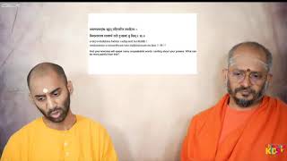 Bhagavad Geeta Chapter 2 Verse 36 - CMDFW | #BalaVihar #SwamiSarveshananda #BrHariChaitanya