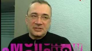 eMOneNews - Виа Гра 23.03.2010