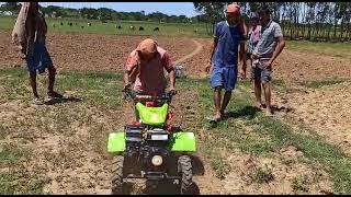 7.5HP BACK Rotary Power Weeder Machine  | Aquatix India