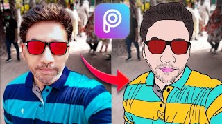 How To Edit Vector Portrait In PicsArt | How To Edit Cartoon Photo In PicsArt | Vector Portrait