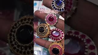 Zafar supari style rings Contact #923335478660. Whatsapp or call.