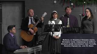 Воскресное служение // Библейская Церковь Благодати // 17.01.2021