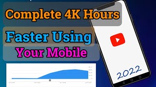 Complete 4000 Hours Watch Time Using Your Mobile || Multi View Browser To Complete Watch Time 2022