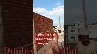 flat hi flat # Baraut me# gulzar builder