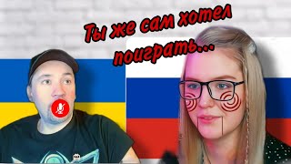 ЧТО ЖДЁТ УКРАИНУ В СОСТАВЕ РОССИИ?  Нам нечего скрывать... /ЛАДКА МАРМЕЛАДКА / ЧАТ РУЛЕТКА