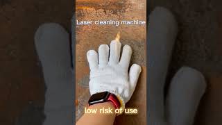 Have you ever seen a laser cleaning machine that does not hurt your hands?