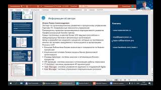 Опыт самостоятельной разработки нового функционала, метаданных и модулей в Business Studio