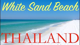 Таиланд 2022 Ко Чанг. White sand beach Lonely beach. Цена на транфер Суварнабхуми. Пляж. Cвоим ходом