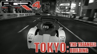 Project Gotham Racing 4: Tokyo Eliminator - The Triangle Building