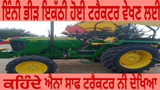 ਜੌਨਡੀਅਰ 5105 ਟਰੈਕਟਰ ਵਿਕਾਊ ਹੈ|#viral#viralvideo#tractormandi#tractormela#tractor sale#tractor bazar