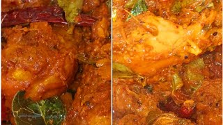 Achari chicken Recipe || Hyderabadi Achari Chicken || How to make Achari Chicken @cookwithGUL95