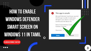 How to enable windows defender smart screen on windows 11 in tamil