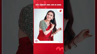 Kriti Suresh New Look in Saree | Kriti Suresh Tamil Movie Actress | #trending #keerthy #langavoni