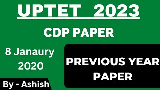 UPTET 2020 Paper । previous year questions। बाल विकास। बाल विकास के महत्वपूर्ण प्रश्न। part 3