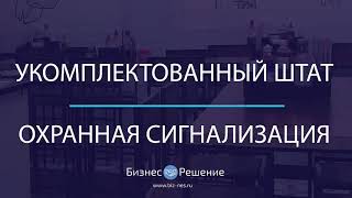 Кафе на 40 посадочных мест с высокой проходимостью