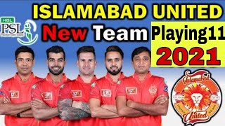 HBL PSL 2022  PSL season 7 Islamabad United Best Confirm Playing 11 In PSL season 7 PSL 2022