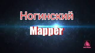 Информационное видео