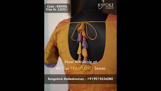 Embroidered Blouse | B'Spoke | Custom Tailoring by Prashanti