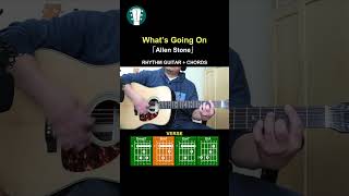 「Whats Going On」Allen Stone | Marvin Gaye Original | Rhythm Guitar