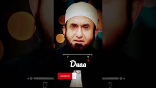 Tariq Jameel Bayan Short Clips | Jumma Mubarak Status 2023 | Khoobsurat Batain | #shorts #bayan