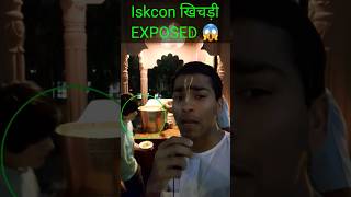 FIR on Iskcon - khichdi Exposed 😱 #shorts #khichdi #ikscon