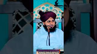 Peer Muhammad Ajmal Raza Qadri Beautiful Status💖 || Best Islamic Whatsapp Status