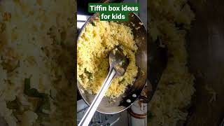 Tiffin box ideas for kids/Desi lunch box#tiffinbox_recipes#lunchbox#desirecipe#shorts#ashortaday