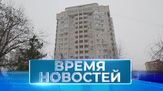 Новости Волгограда и области 17.01.2024 6-30