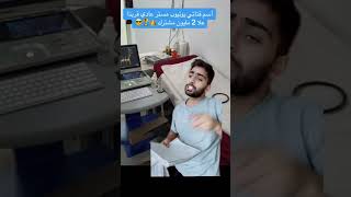 فتاة تسرق 5 كيلو ذهب يطريقه ذكيه🤴💰💰😎🧕💡💡