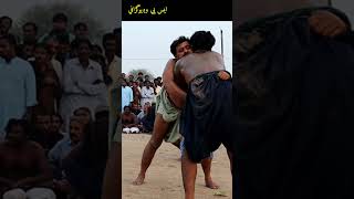 Murad Panhwar Malakhro Saman Sarkar 2022 #wrestling #kushti #shortvideos #malakhro #pathan #murad