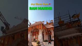 Ram mandir free Prasad order onlin