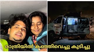 മഞ്ഞുമല കാണാൻ പോകുന്നു || Night Cooking || uttrakhand to himachal Pradesh