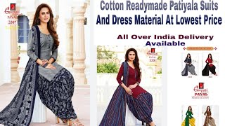 Cotton Readymade Patiyala Suits And Dress Material || Payal Vol.33 || Latest Designs Wholesale Price