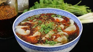 Hot and Sour Dumpling Soup Recipe