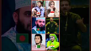 হাসবি রাব্বি জাল্লাল্লাহ আল্লাহ |Hasbi Rabbi Jallallah Allah Hu Allah | Who Sung it better |#monjur