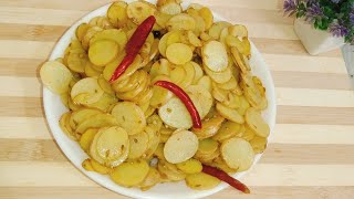 Fry Aloo ki katliya / Sirf 5 mint banne wali/ Easy and quick recipe/ by Shaheen 's life &  routine