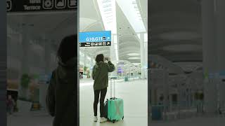 भारत का सबसे ऊंचा airport//India highest airport #youtubeshorts #shortsfeed